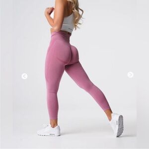 NVGTN Pastel Pink Curve Seamless Leggings